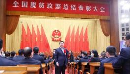 两会发声！取消承兑汇票！危害大！?国务院表态……