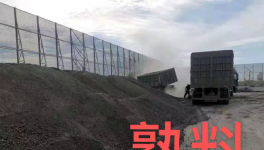 疯狂！大涨100元/吨！直逼500元！水泥厂集体涨价！