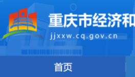 5000多万吨！这一地区公布水泥熟料生产线清单！