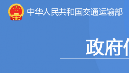 重要通知！高速公路收费，将有大变化！