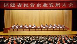 福建这一水泥企业被点名夸了！