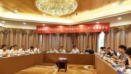 一致鉴定：这项SCR脱硝技术国际领先！