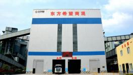 丰都水泥C60高强度混泥土崭露头角！