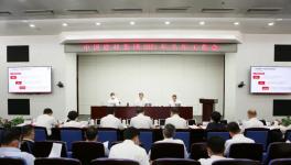 中建材半年会，年底完成三年任务的80%！