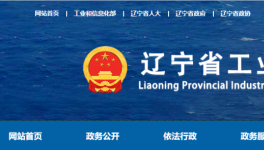 1.27:1！这家水泥企业新增5500t/d生产线！