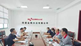 金隅冀东子公司矿山探矿权转采矿权！