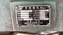 节能率38%，水泥厂技改这样做，轻松节约数百万运行成本！