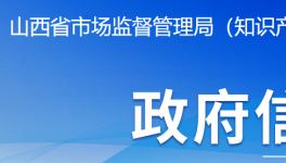 13家水泥企业生产许可证被注销！
