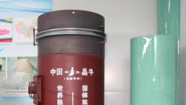 晶牛三晶三化新装备推动水泥业绿色低碳高质量发展！
