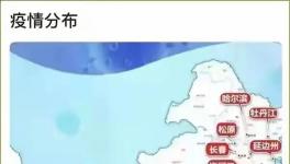 蔓延！23个省疫情反扑！张文宏：规模或超10倍！