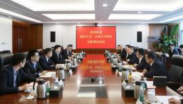 ?董事长亲临！冀东水泥氢能产业园项目签约！