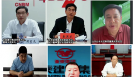 崩盘！水泥大跌250元/吨！“协同”破裂！