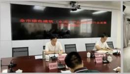 水泥大省产销对接！海螺、山水、华润、葛洲坝受益！