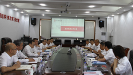 北方水泥将关停并转低效无效资产！谋求高质量发展！