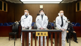 4年骗了80亿 “假央企”栽了 ！