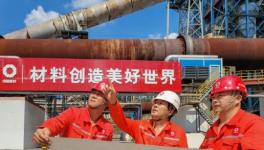 2023年度“最美水泥人”来啦！