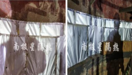 降本经验：这个材料导热系数低，隔热性能提升400%！
